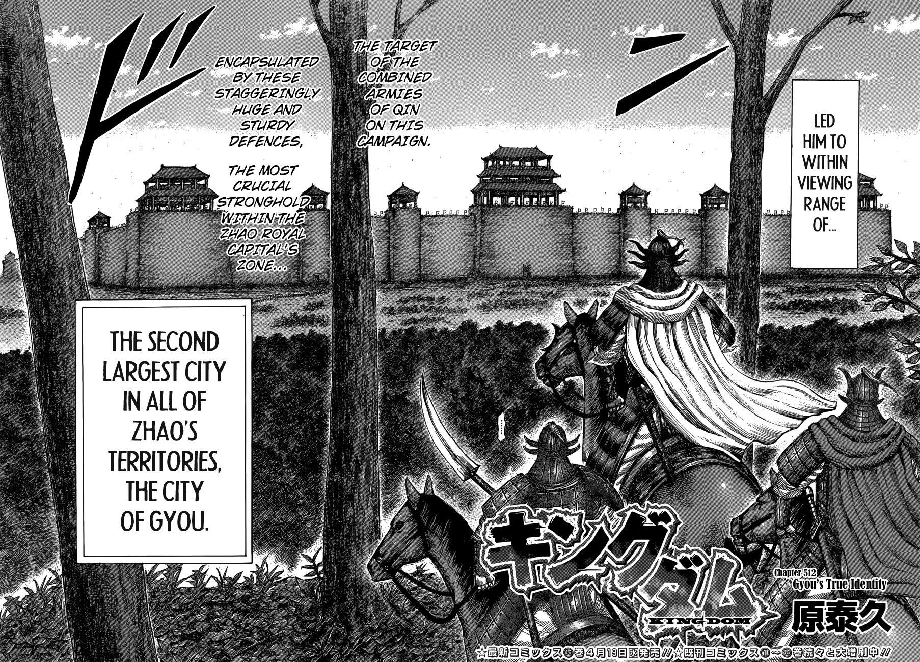 Read Kingdom Manga Online