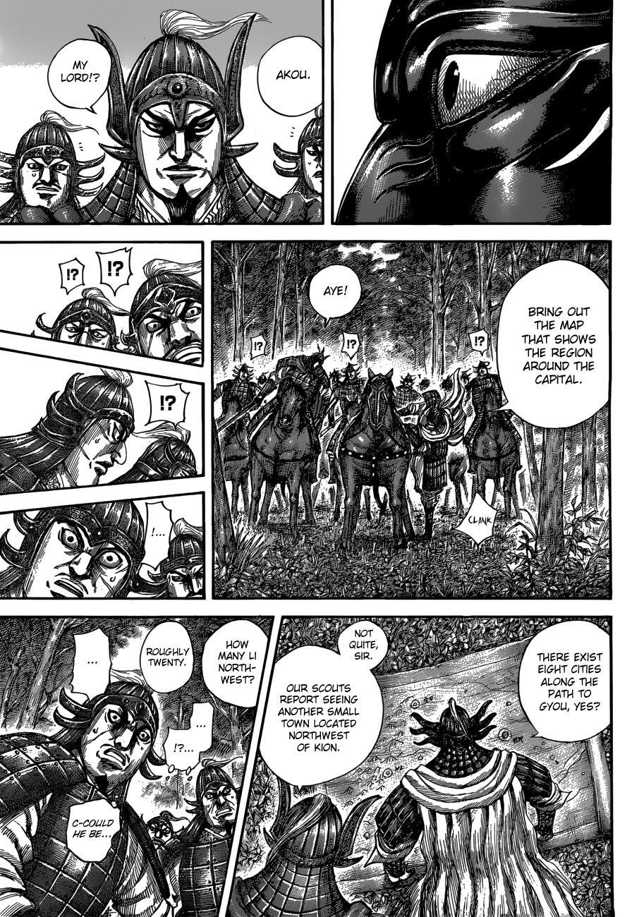 Read Kingdom Manga Online