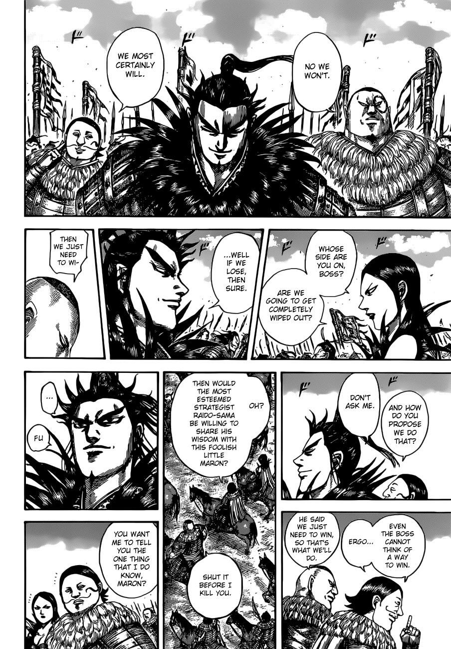 Read Kingdom Manga Online