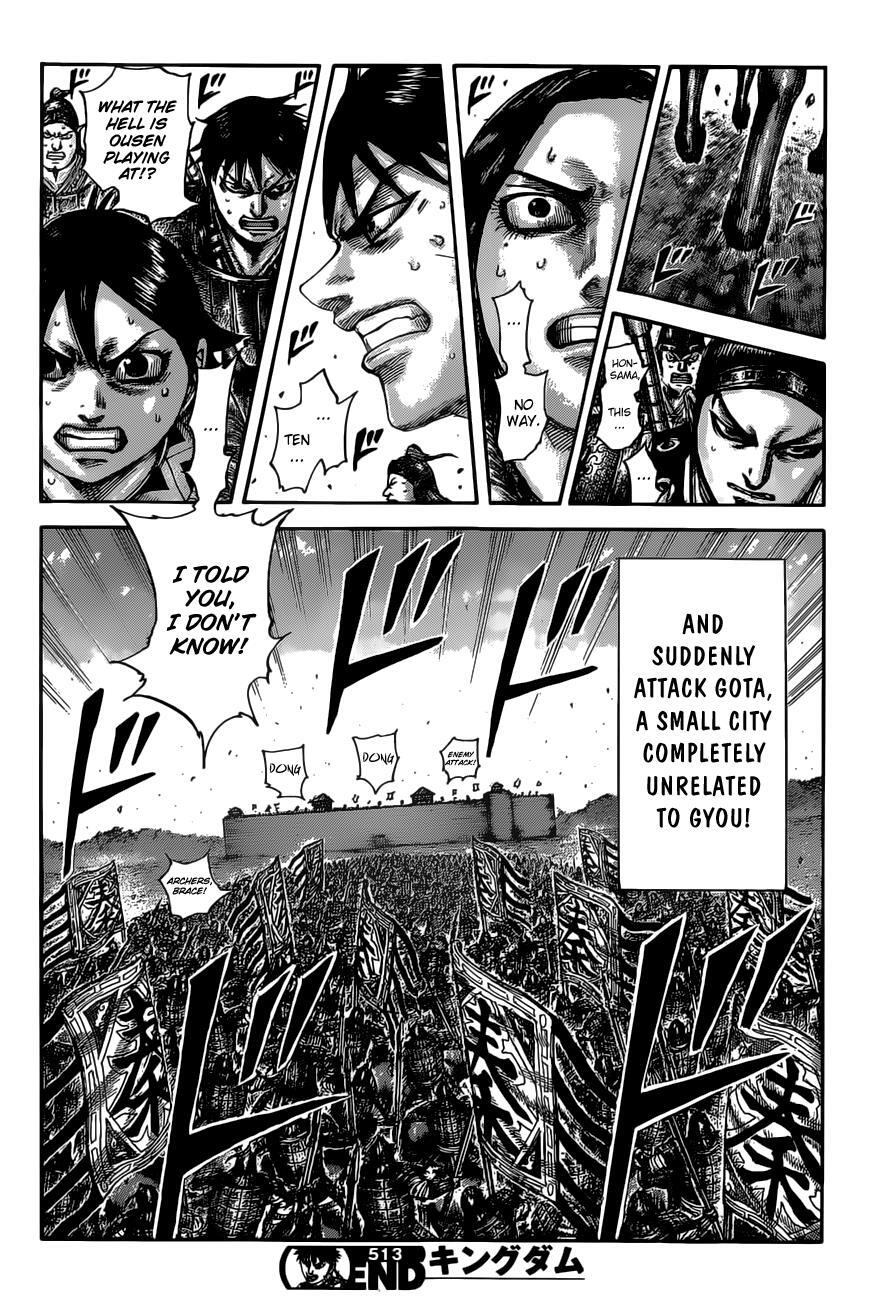 Read Kingdom Manga Online