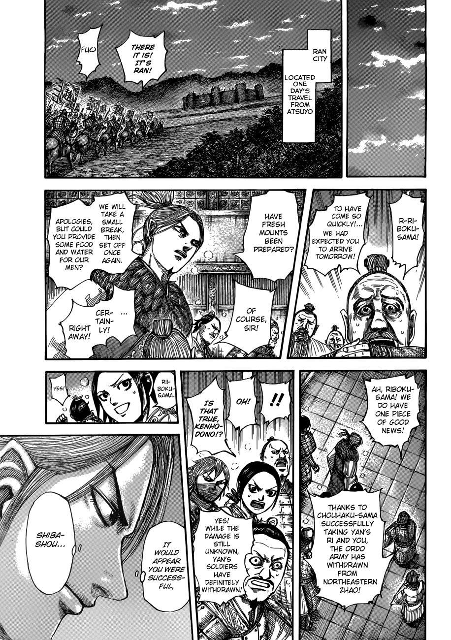 Read Kingdom Manga Online