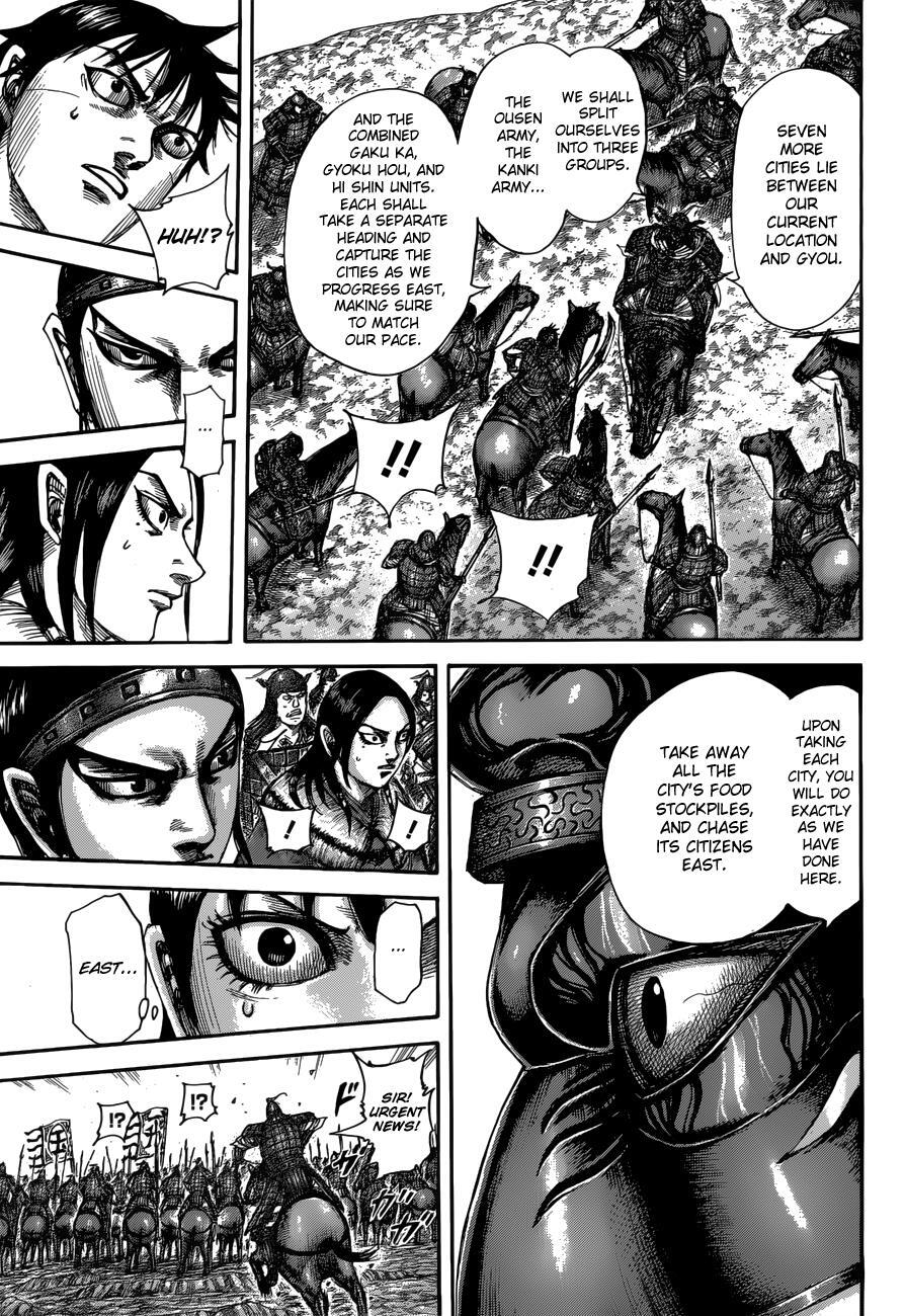 Read Kingdom Manga Online