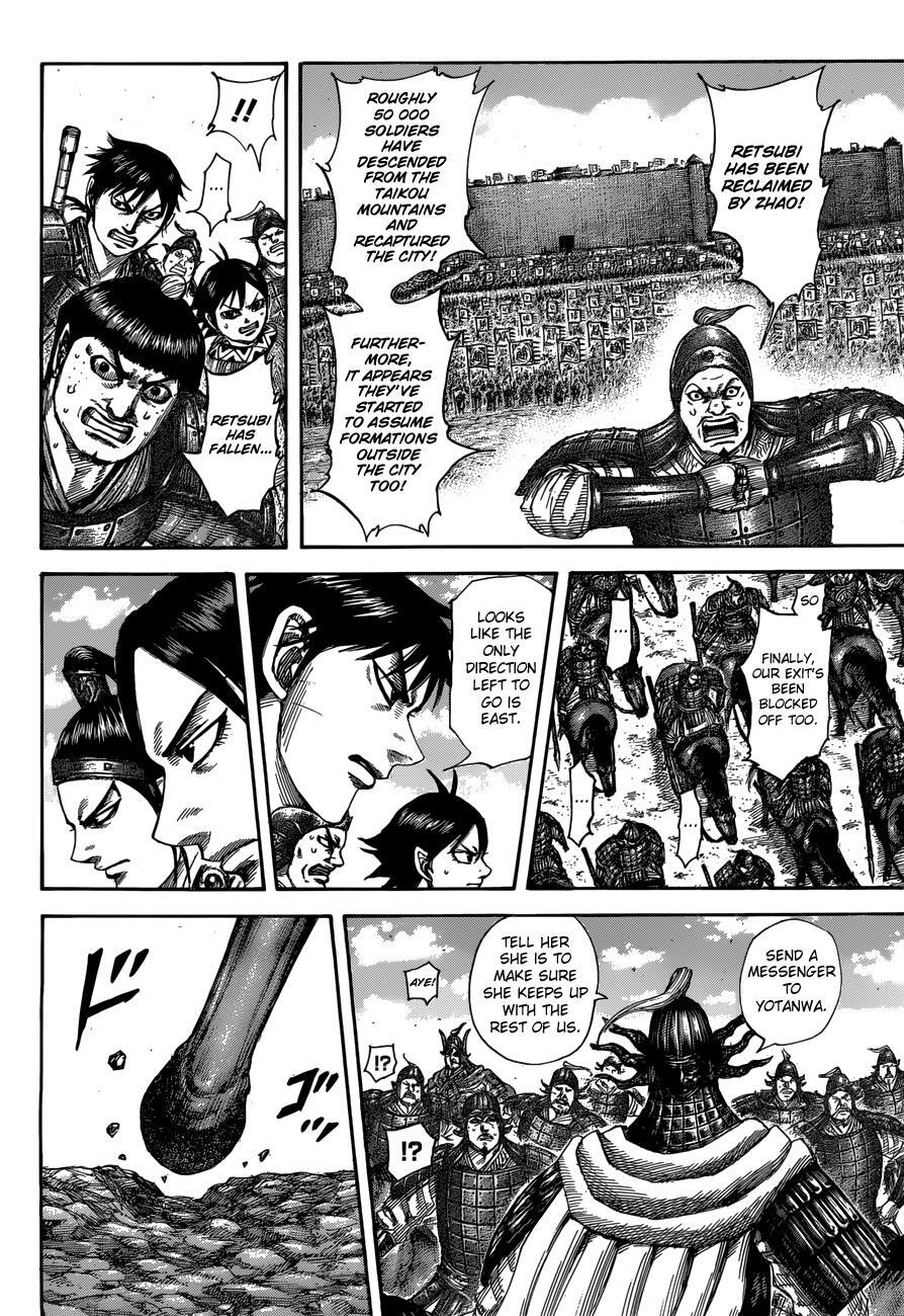 Read Kingdom Manga Online