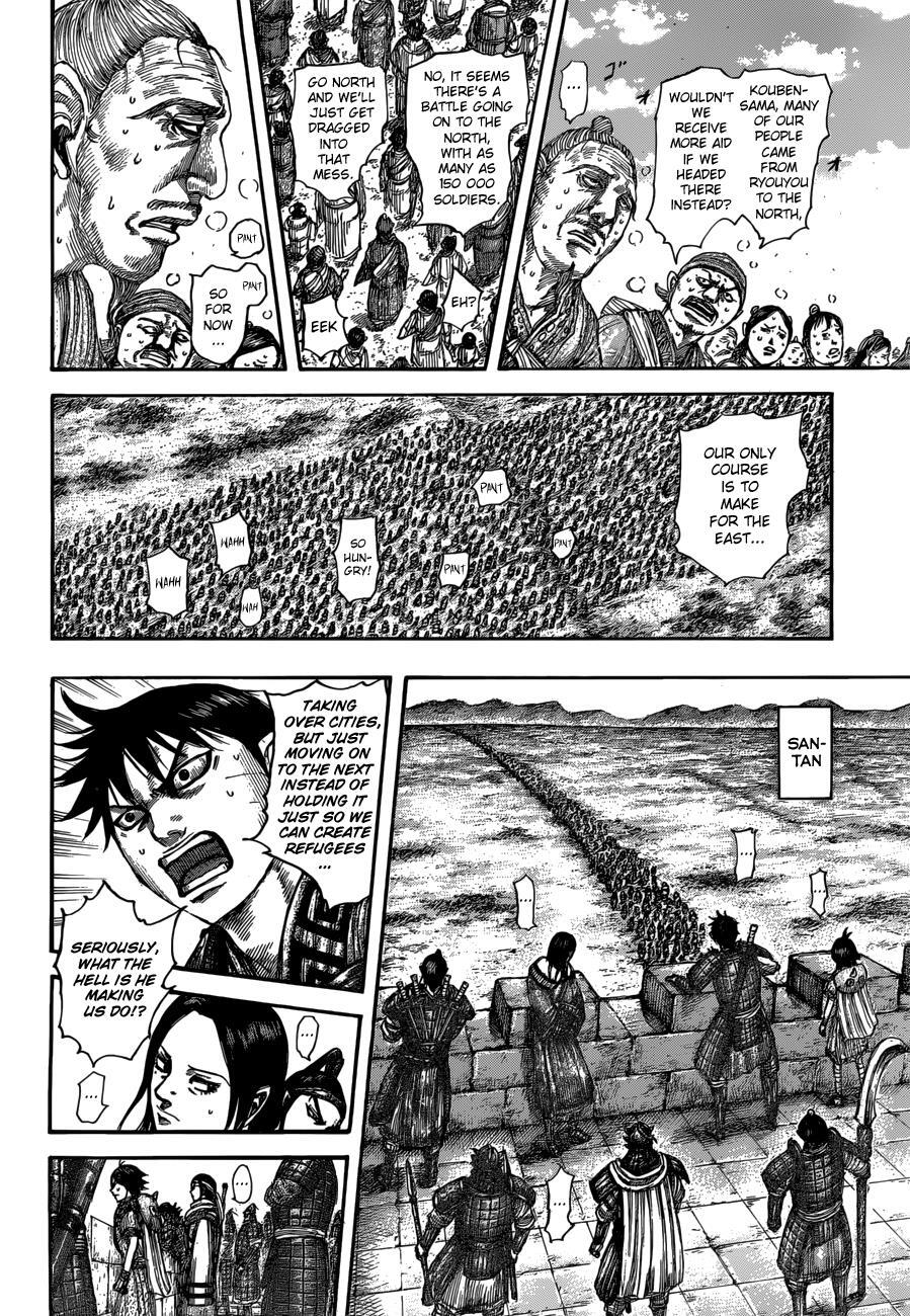 Read Kingdom Manga Online