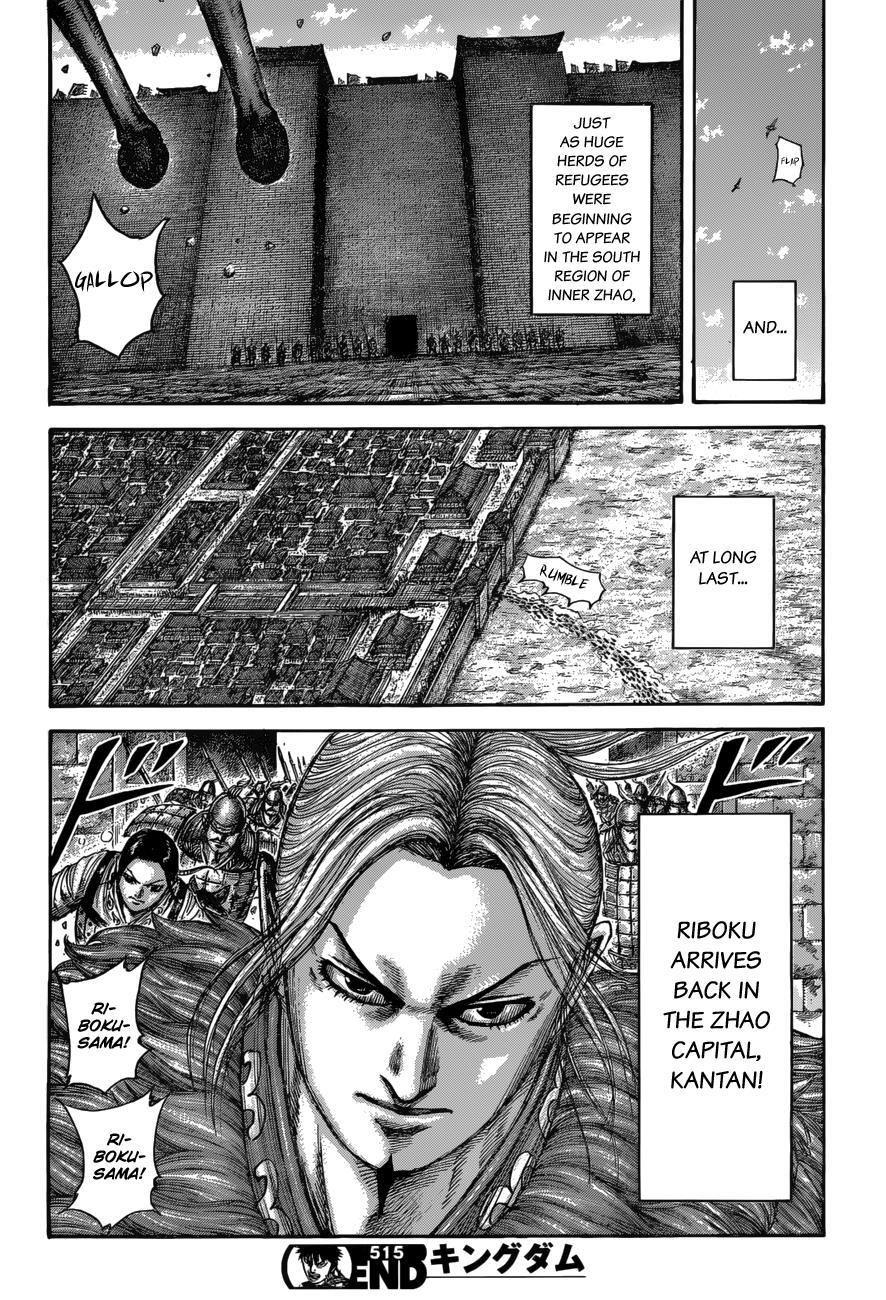 Read Kingdom Manga Online