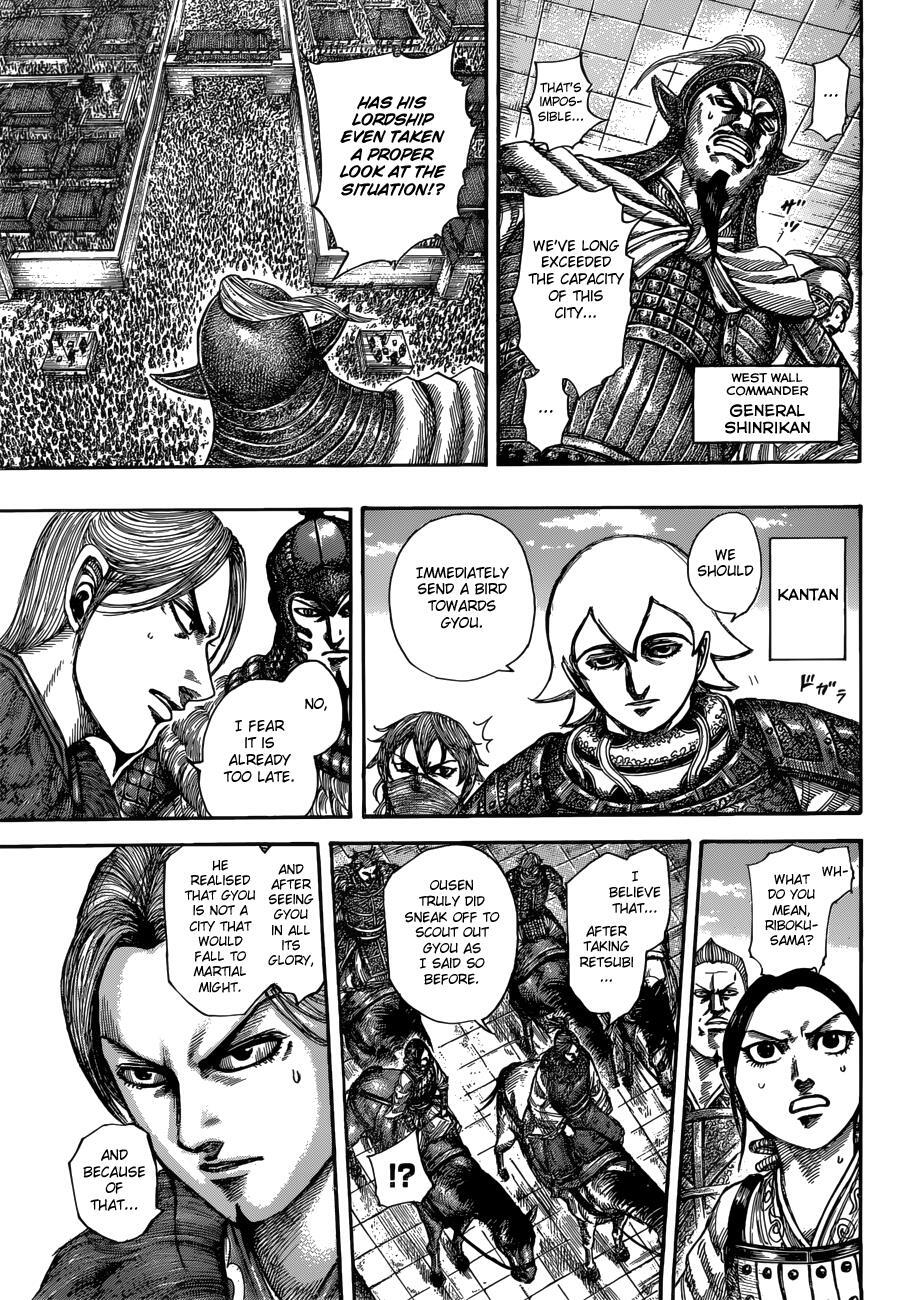 Read Kingdom Manga Online