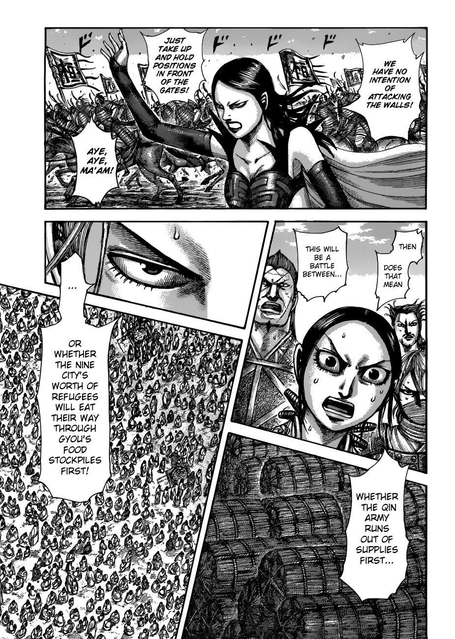Read Kingdom Manga Online