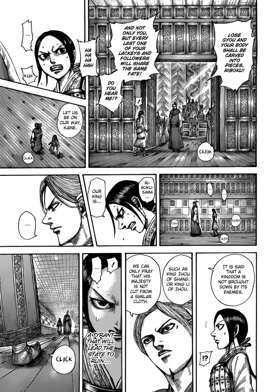 Read Kingdom Manga Online