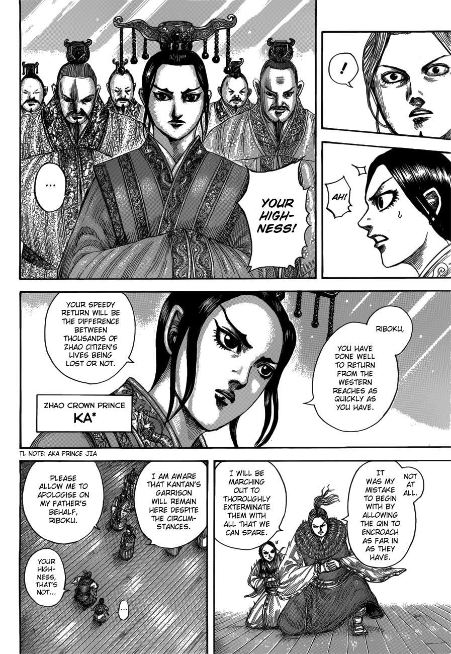 Read Kingdom Manga Online
