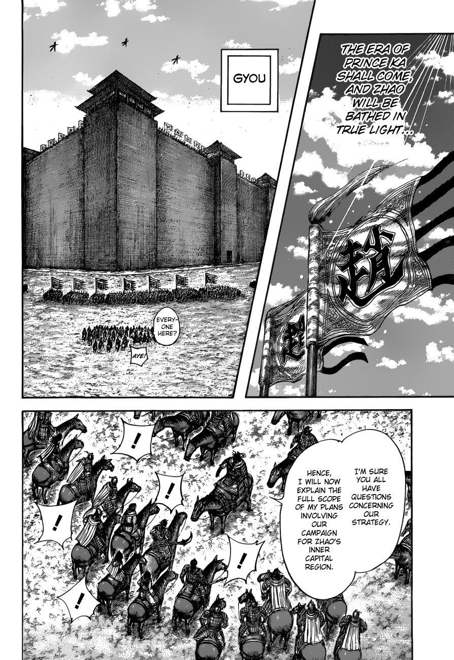 Read Kingdom Manga Online