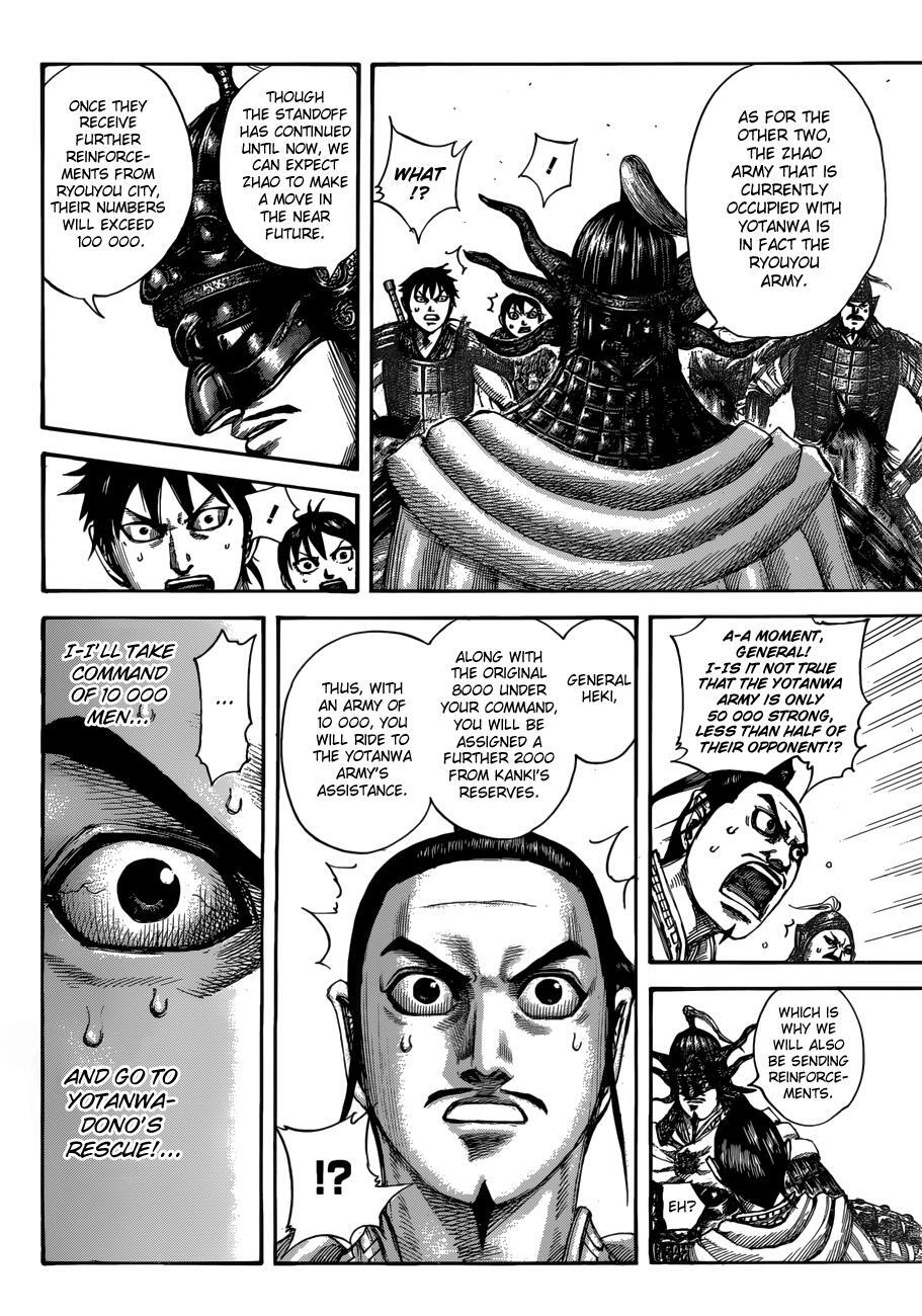Read Kingdom Manga Online