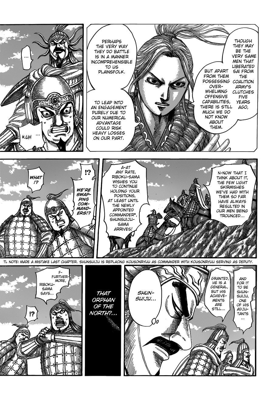 Read Kingdom Manga Online