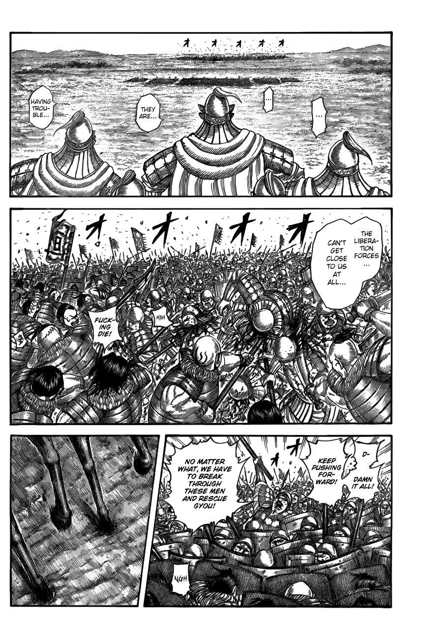 Read Kingdom Manga Online