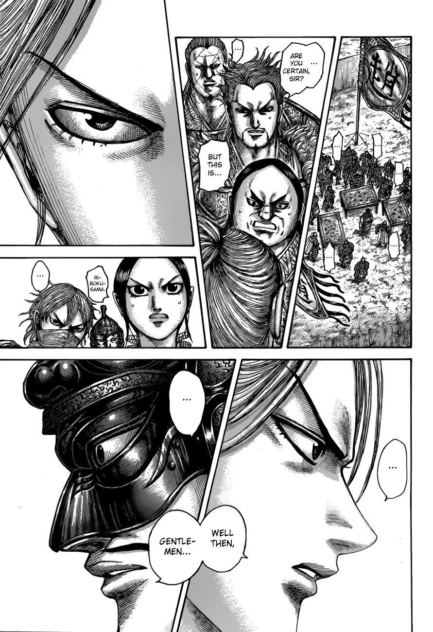 Read Kingdom Manga Online
