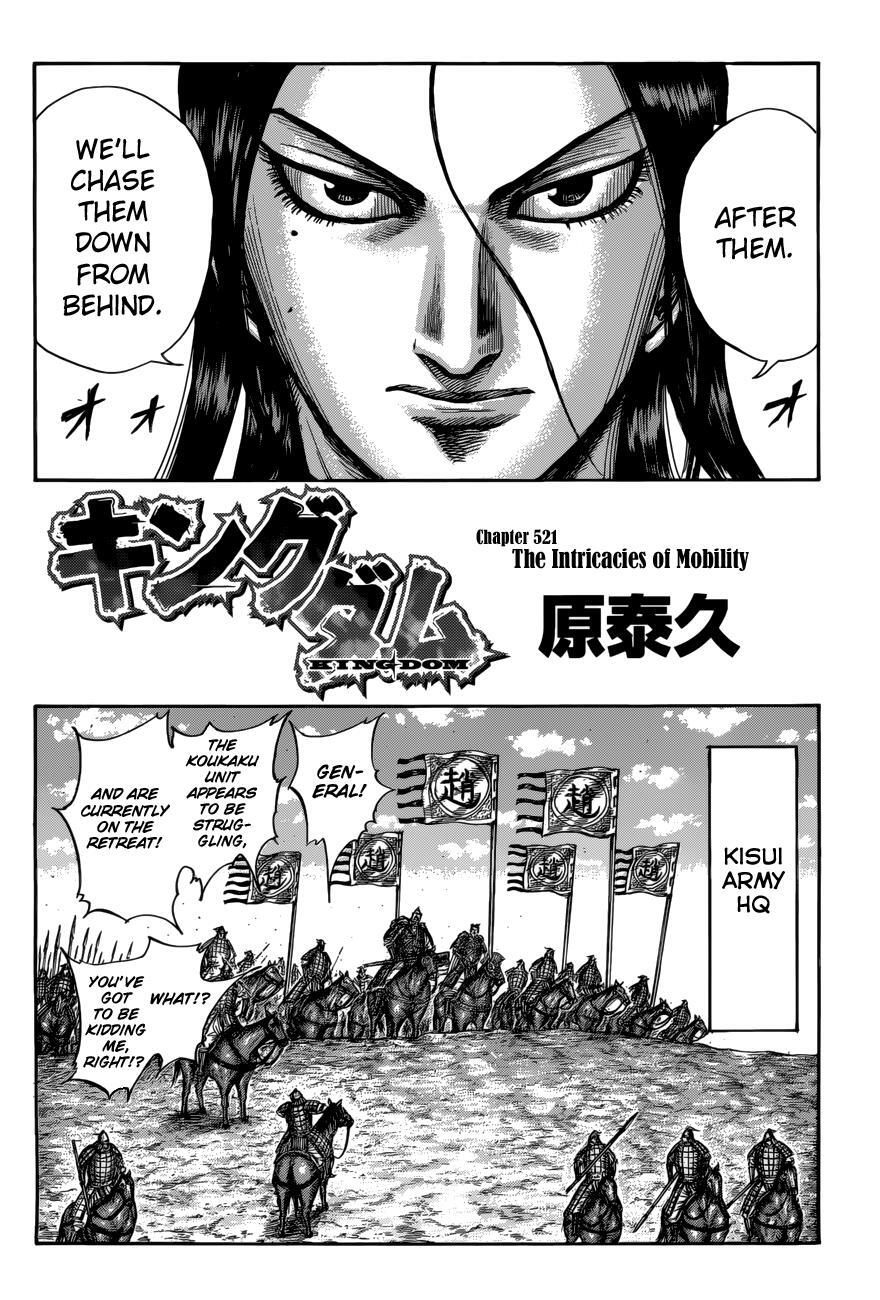 Read Kingdom Manga Online