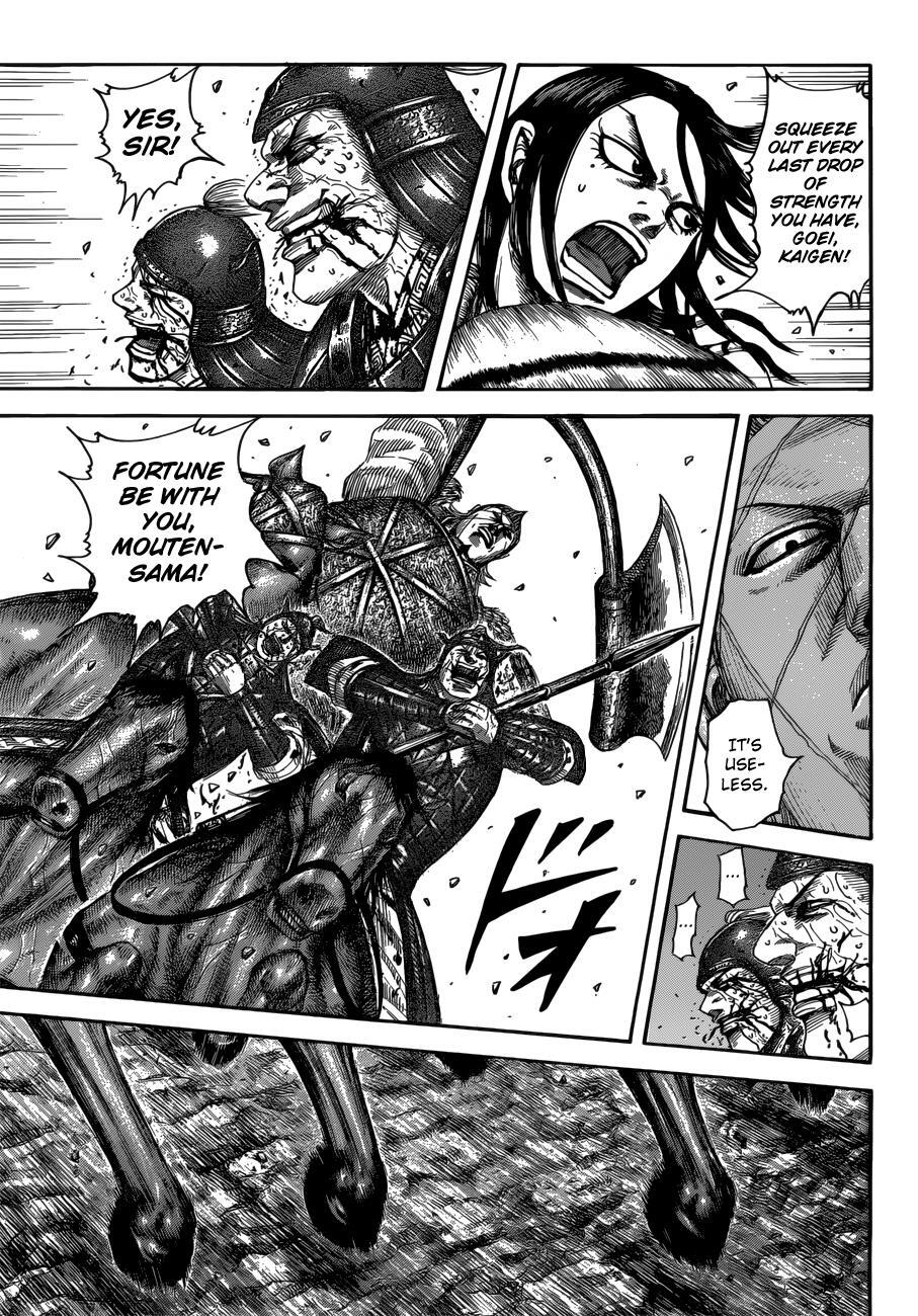 Read Kingdom Manga Online