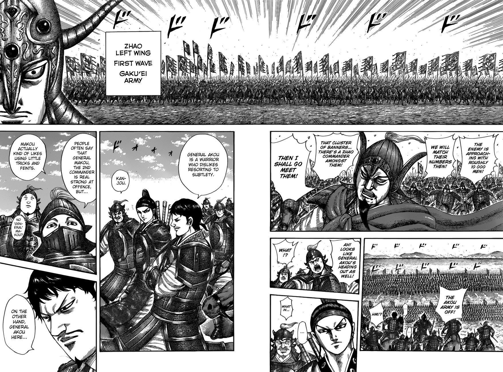 Read Kingdom Manga Online