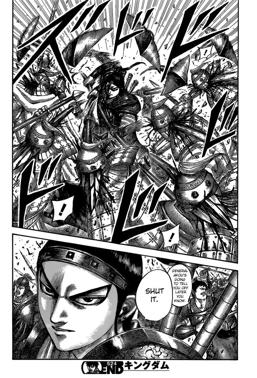 Read Kingdom Manga Online