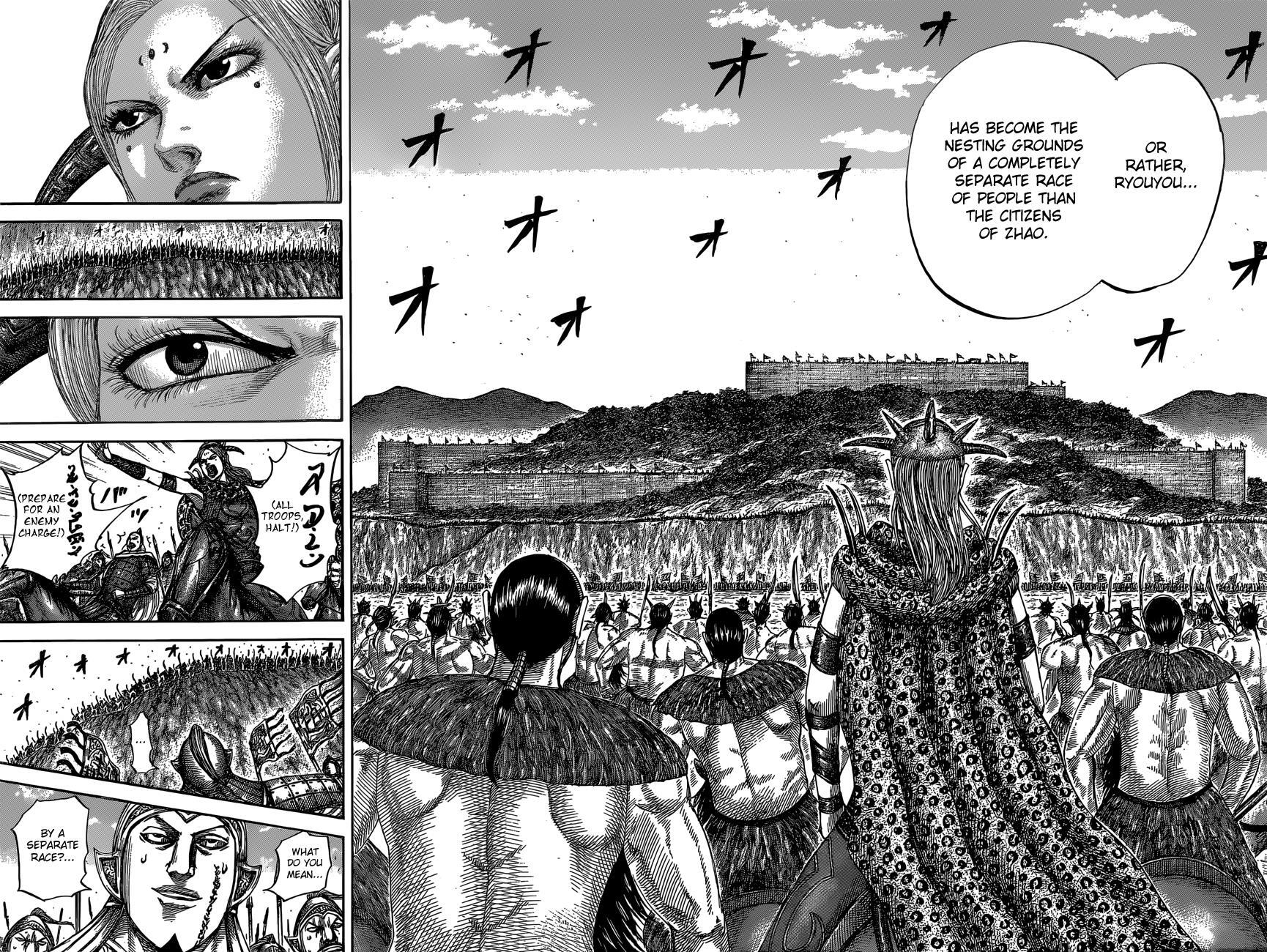 Read Kingdom Manga Online