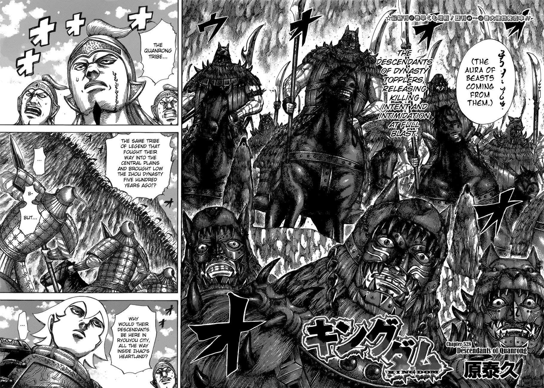 Read Kingdom Manga Online