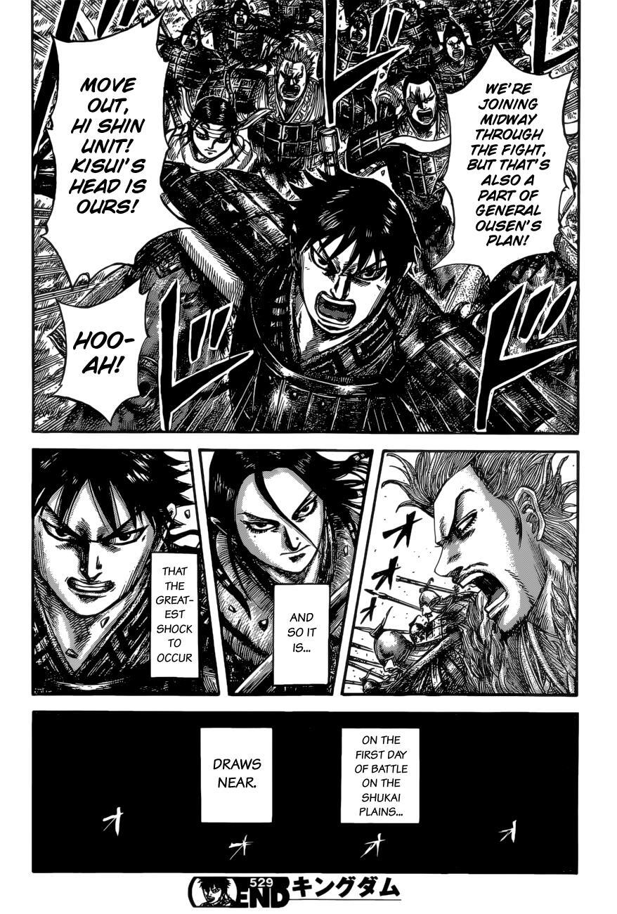 Read Kingdom Manga Online