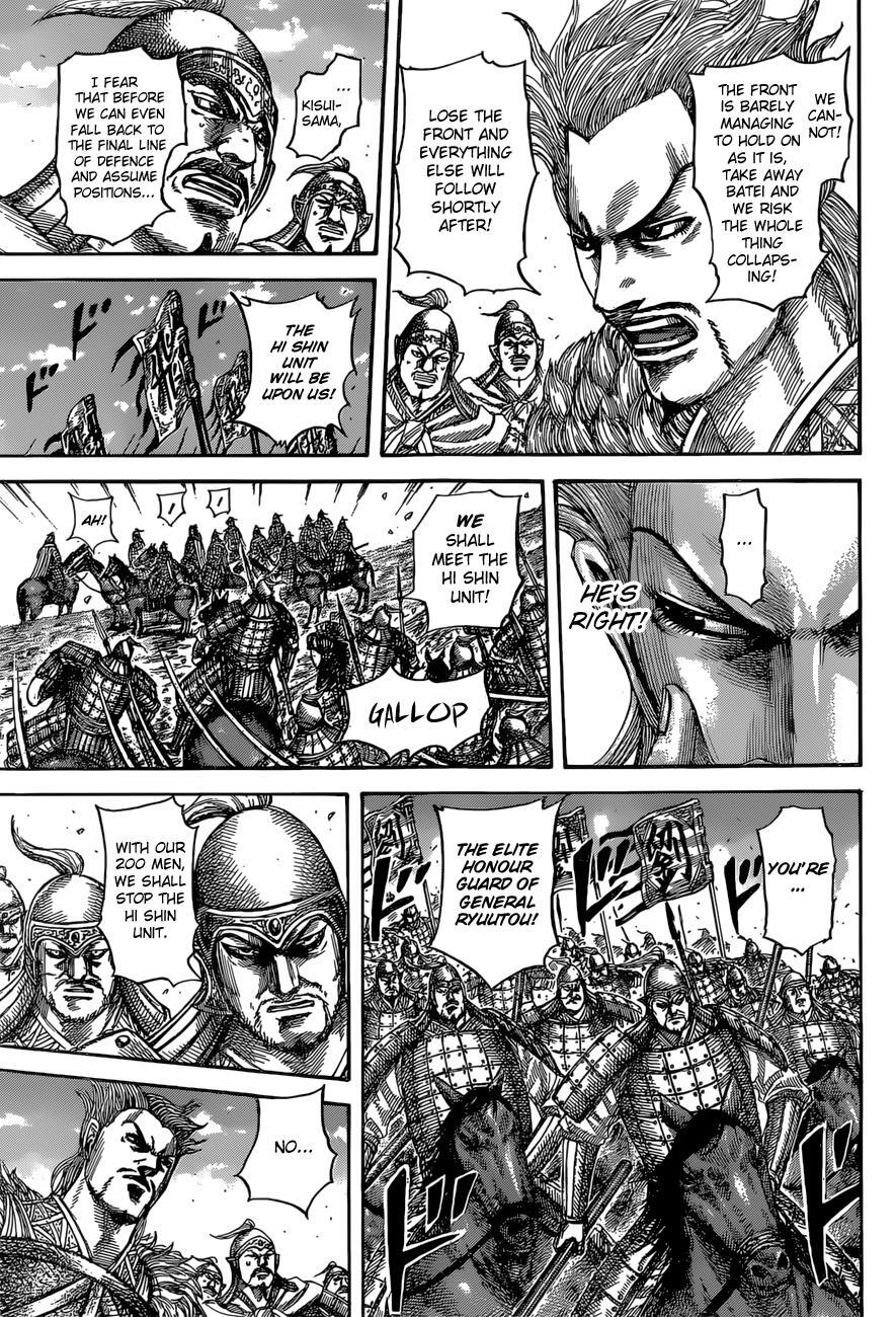 Read Kingdom Manga Online