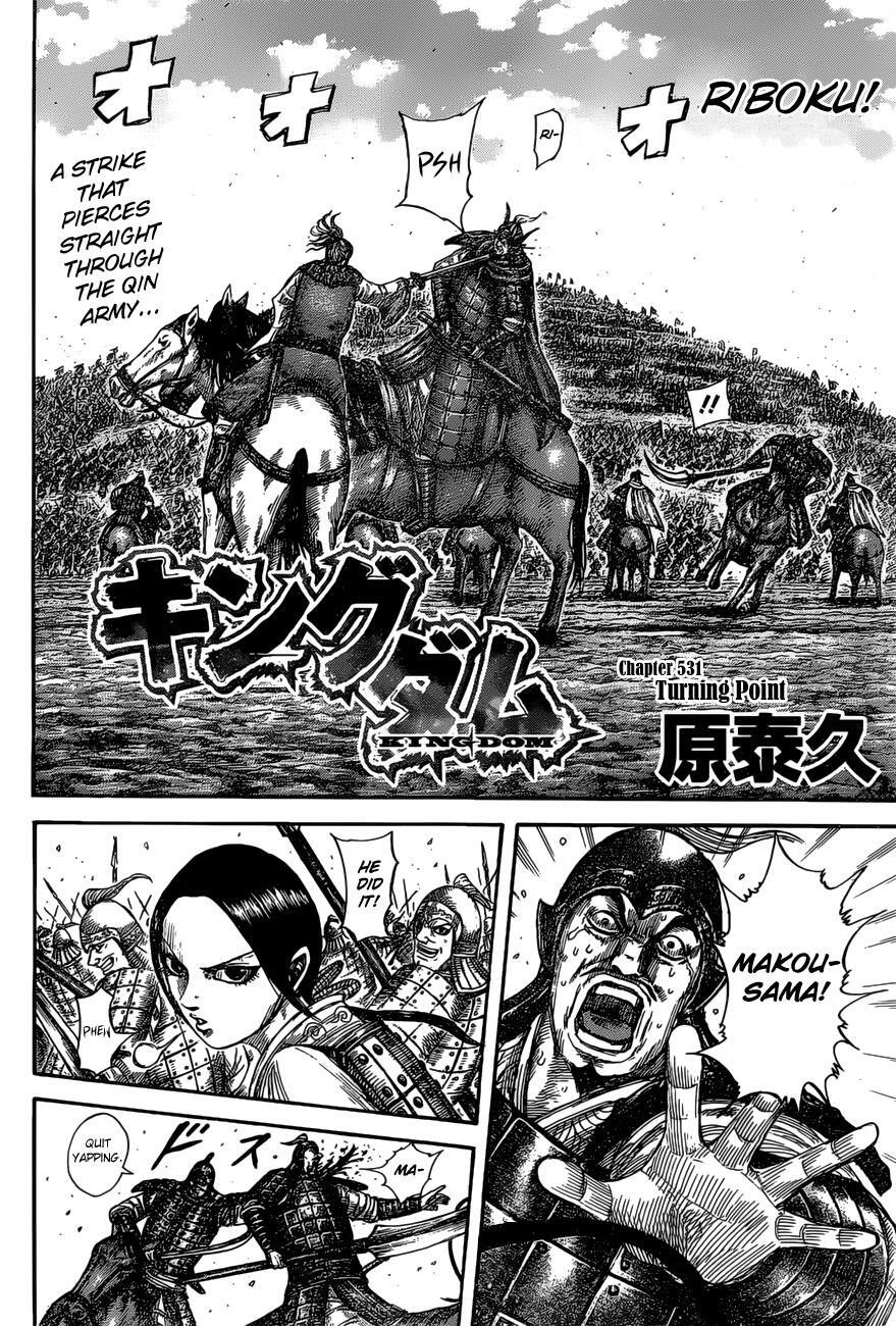 Read Kingdom Manga Online
