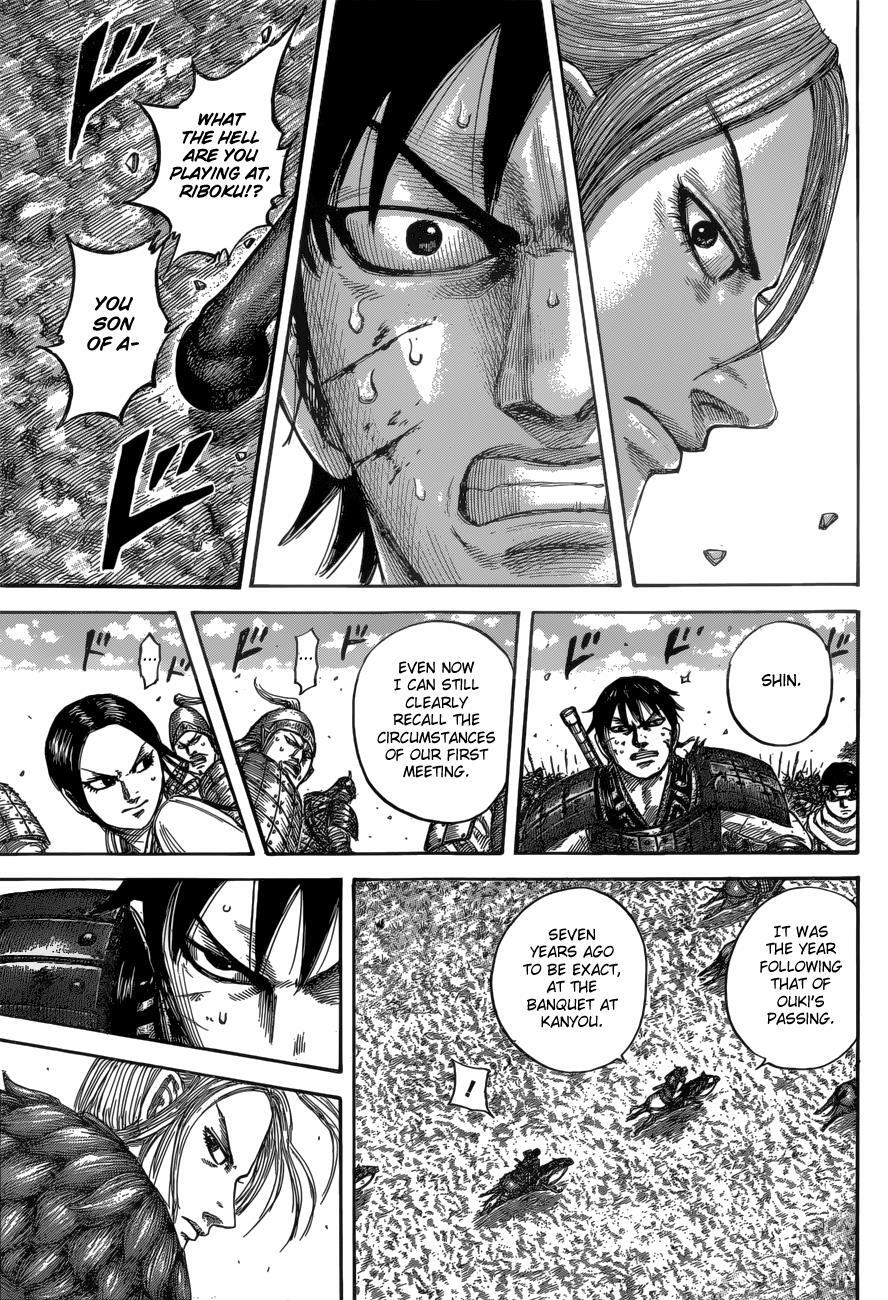 Read Kingdom Manga Online