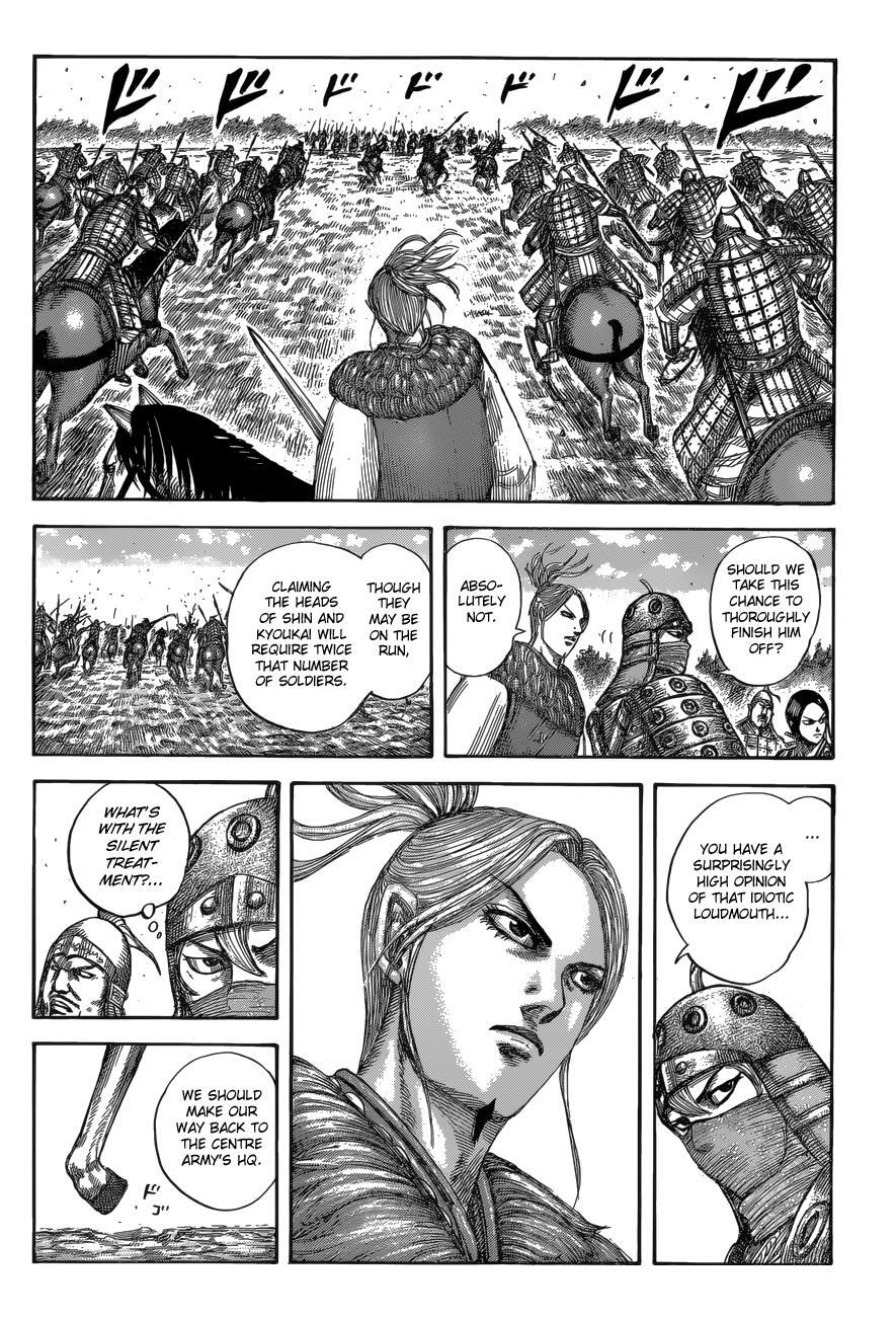 Read Kingdom Manga Online