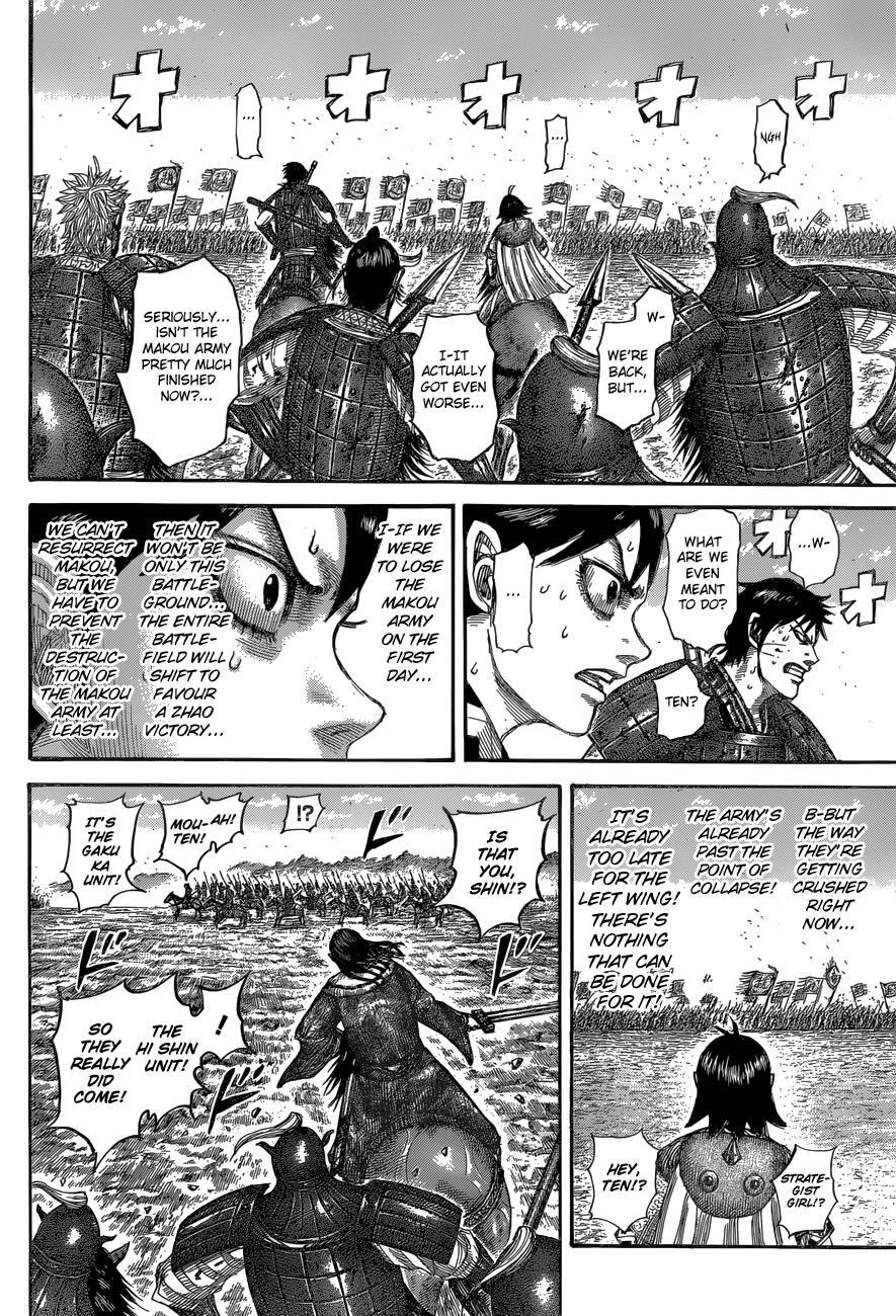 Read Kingdom Manga Online