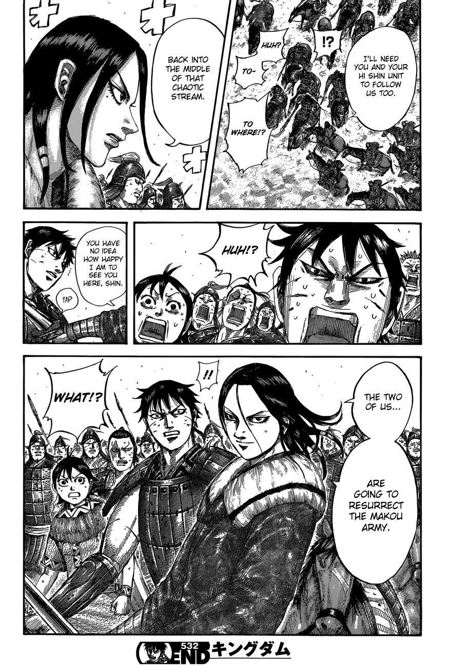 Read Kingdom Manga Online