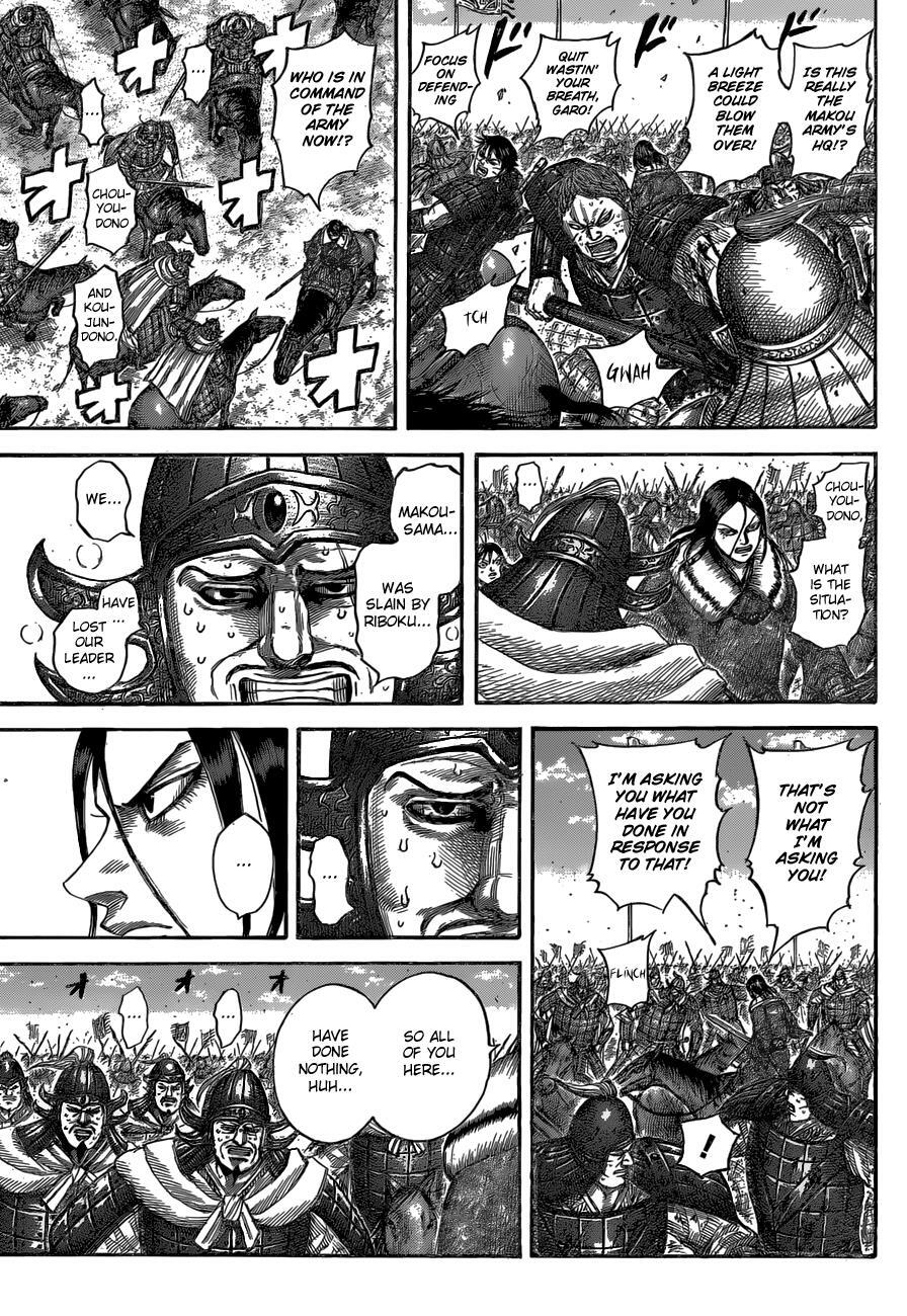 Read Kingdom Manga Online