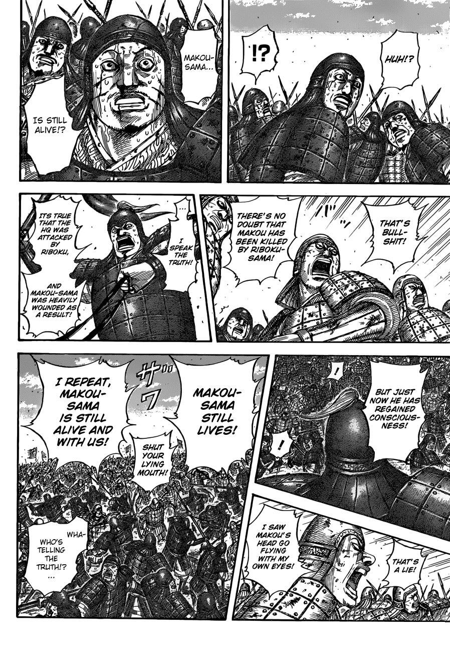Read Kingdom Manga Online