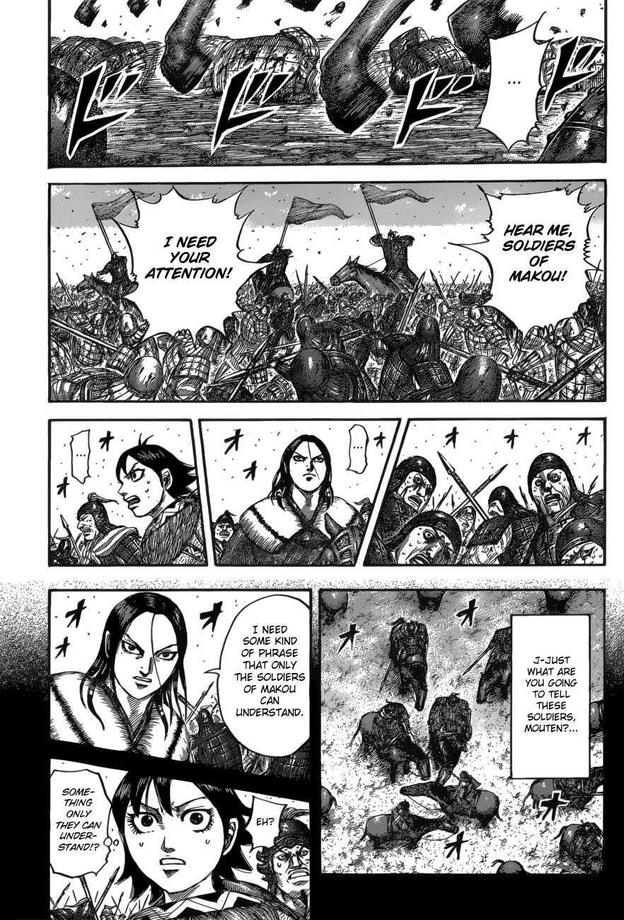 Read Kingdom Manga Online