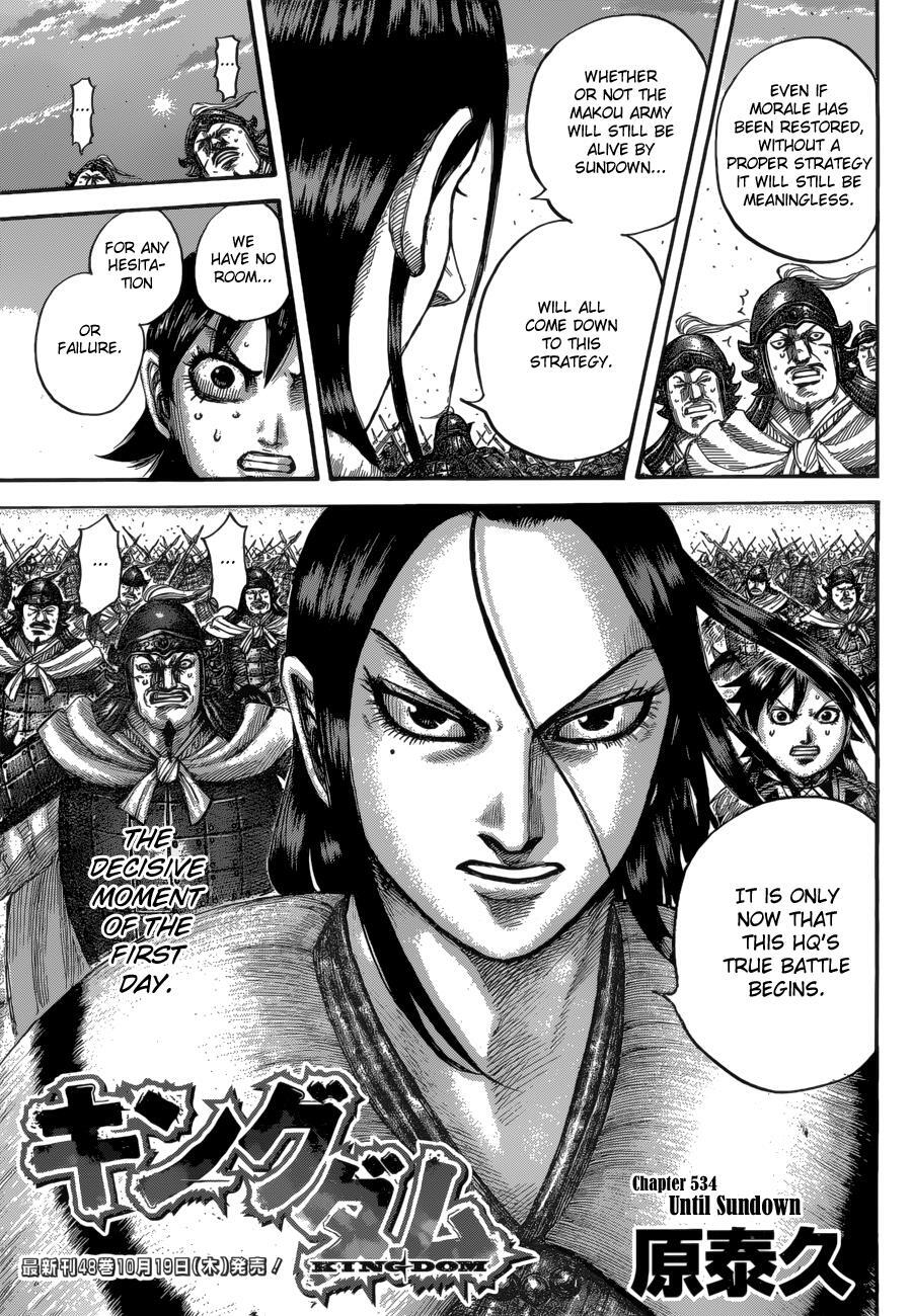 Read Kingdom Manga Online