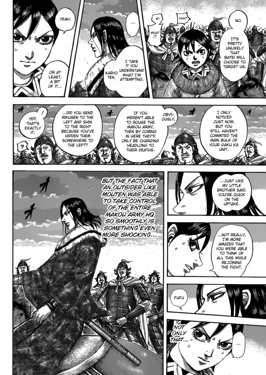 Read Kingdom Manga Online