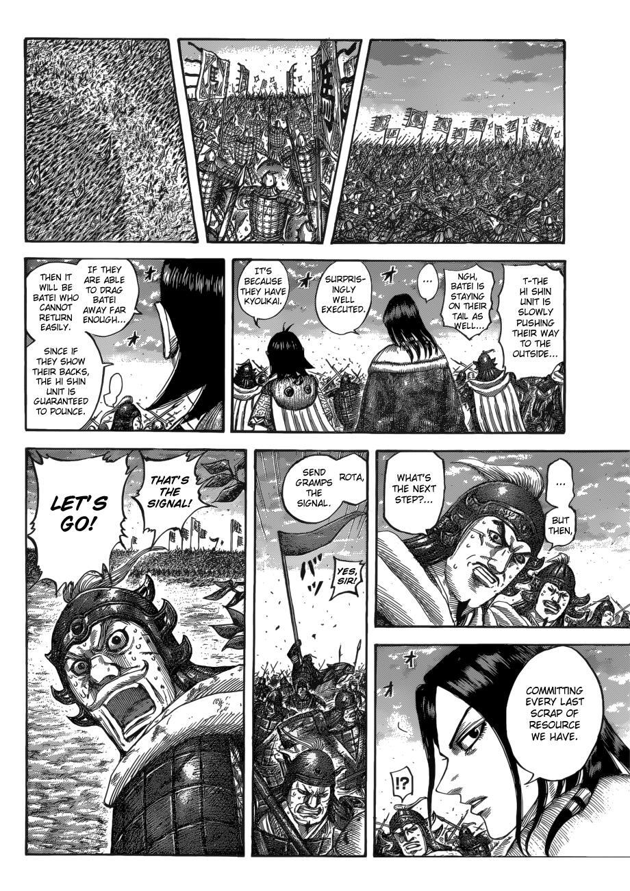 Read Kingdom Manga Online