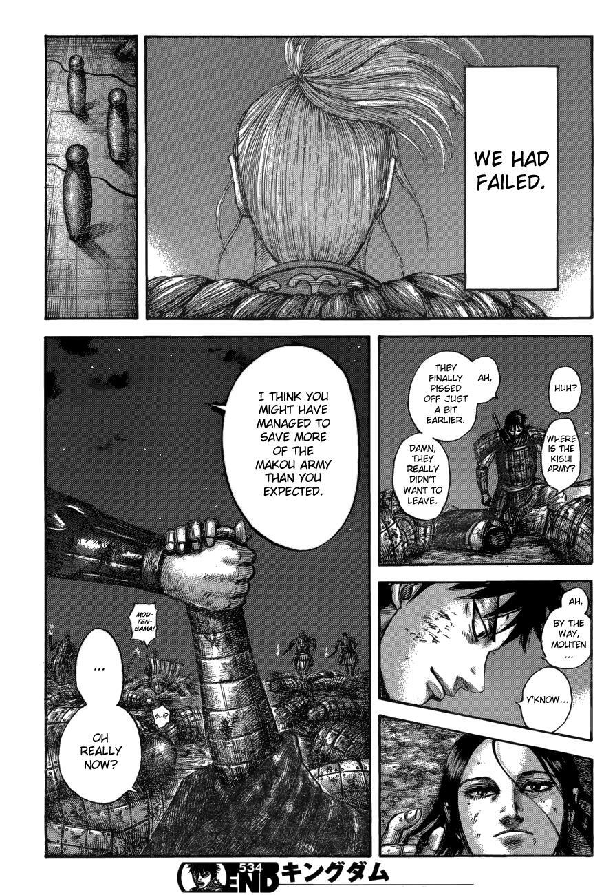 Read Kingdom Manga Online