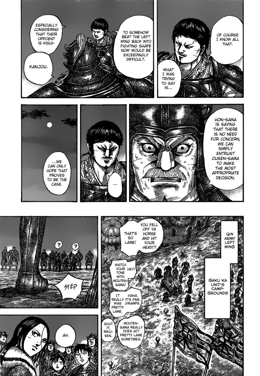 Read Kingdom Manga Online