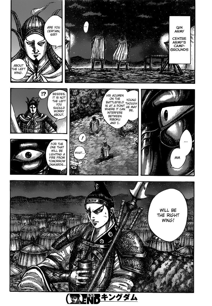 Read Kingdom Manga Online