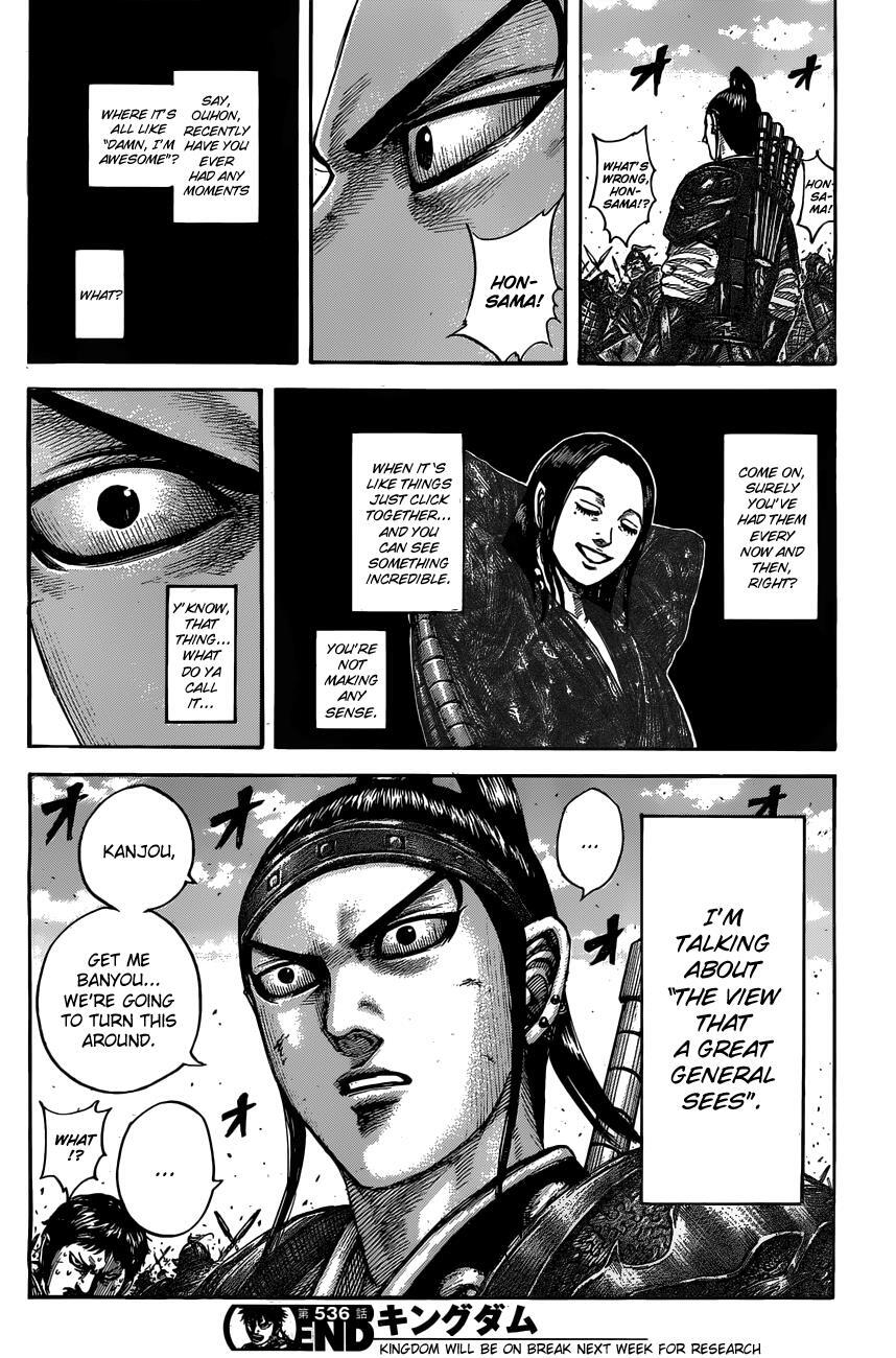 Read Kingdom Manga Online