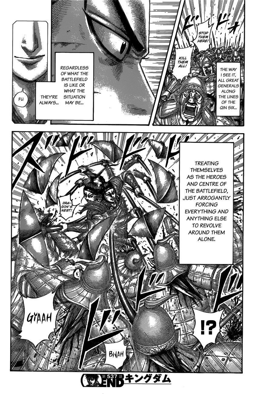 Read Kingdom Manga Online