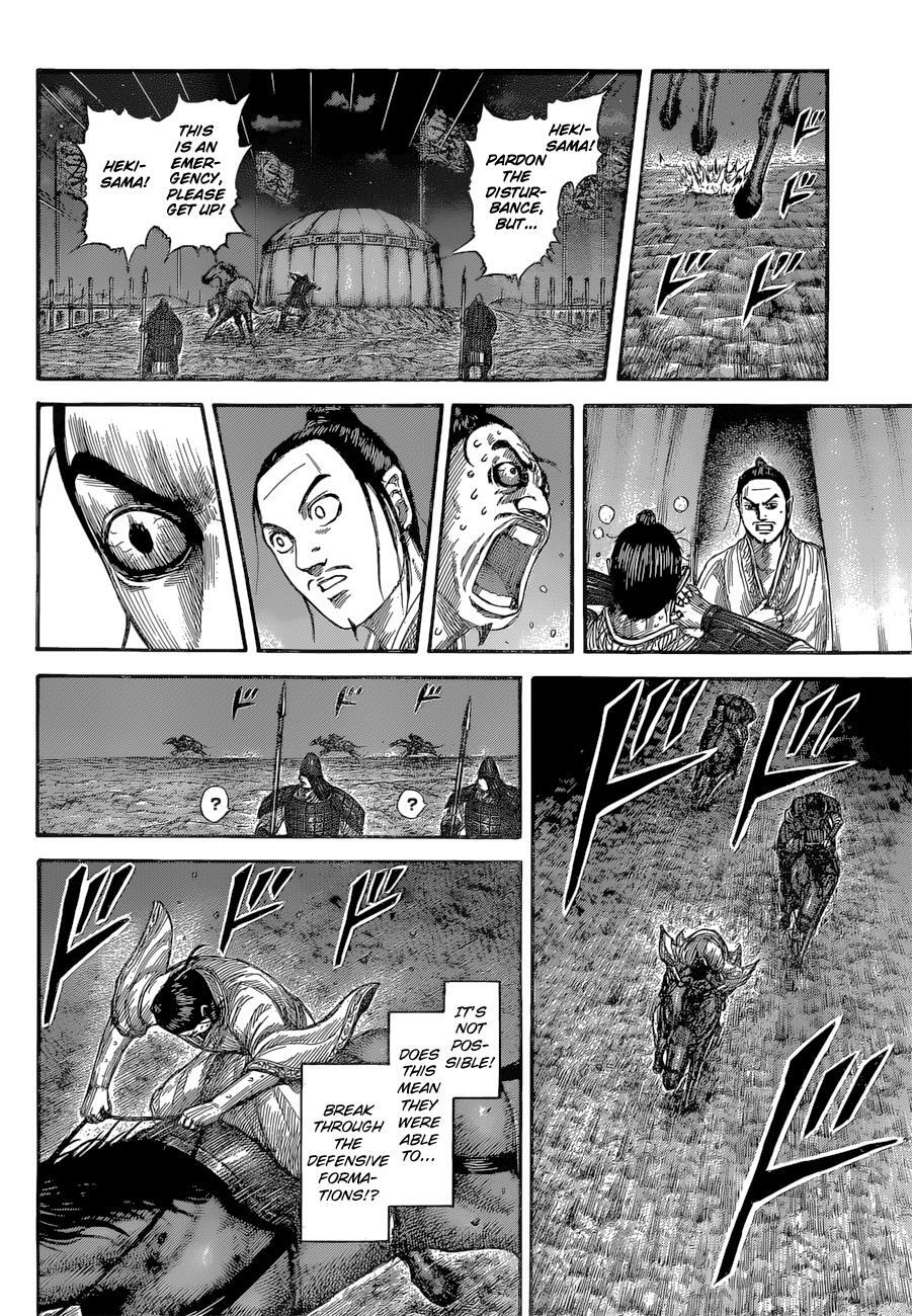 Read Kingdom Manga Online