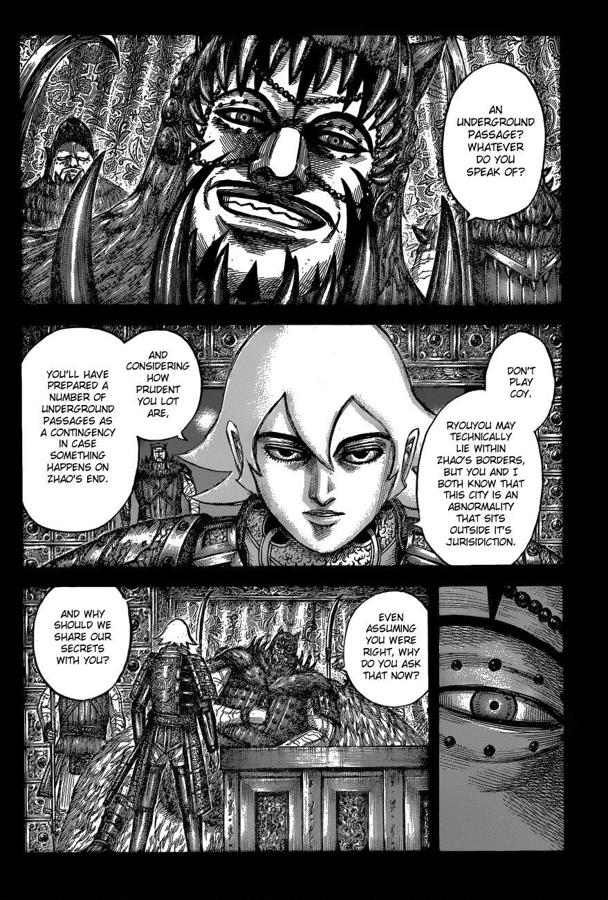 Read Kingdom Manga Online