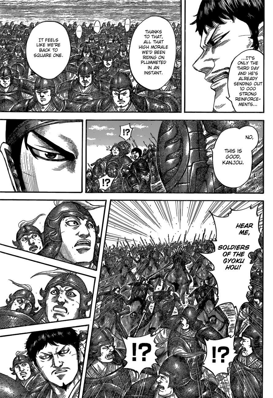 Read Kingdom Manga Online