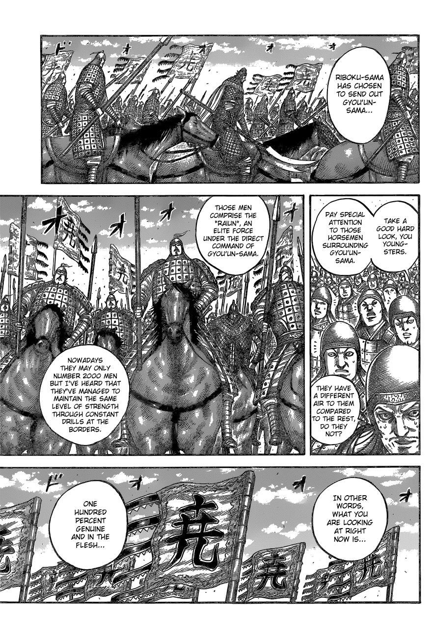 Read Kingdom Manga Online