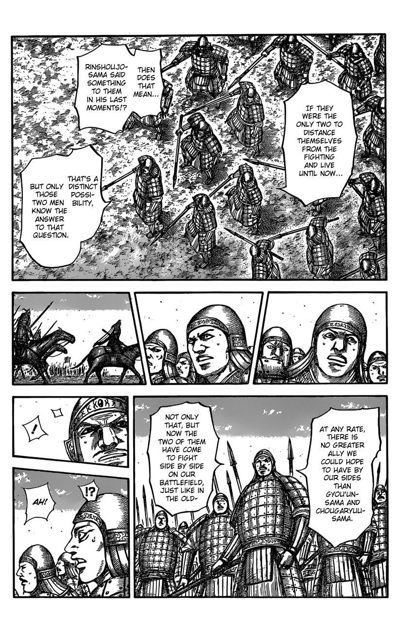 Read Kingdom Manga Online