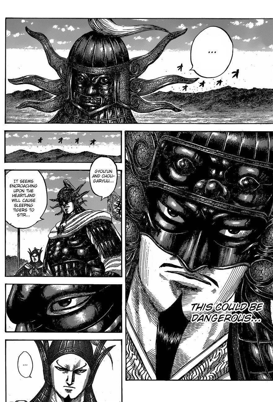 Read Kingdom Manga Online