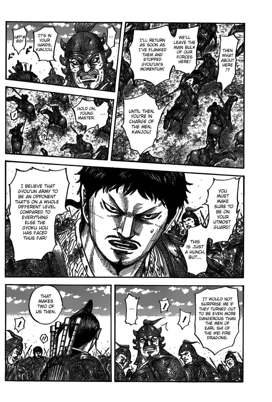 Read Kingdom Manga Online