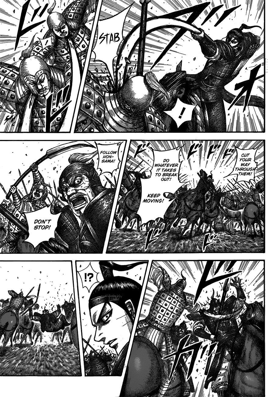 Read Kingdom Manga Online